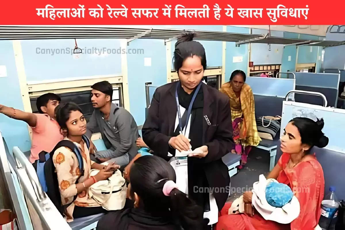 facilities-provided-by-indian-railways-for-women