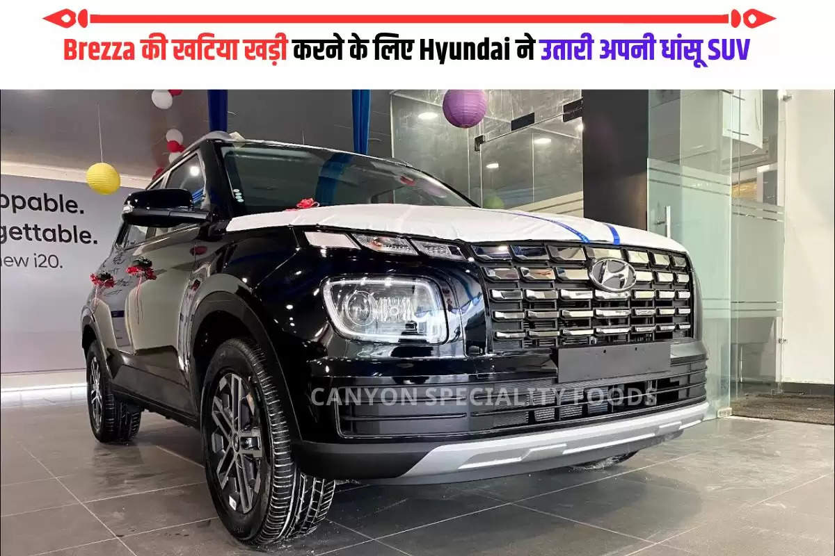 New Hyundai Venue SUV 2023