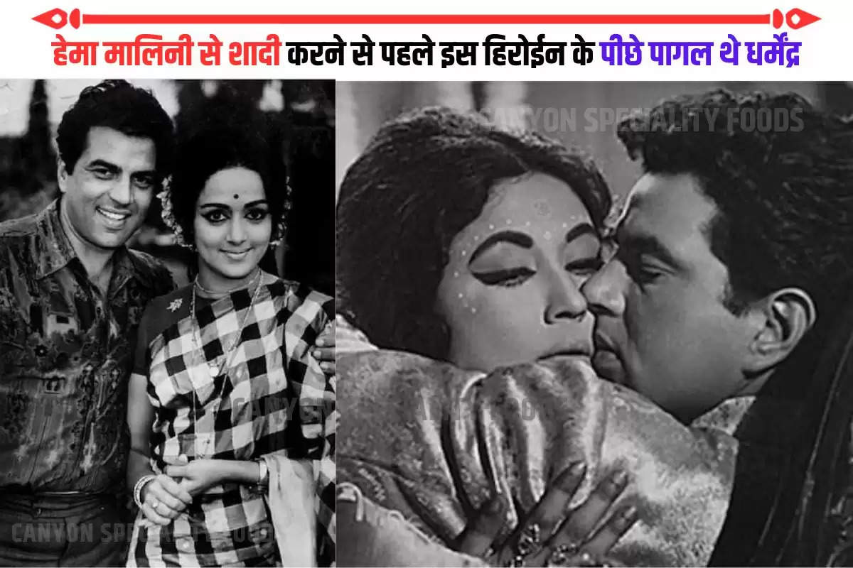 Dharmendra life story