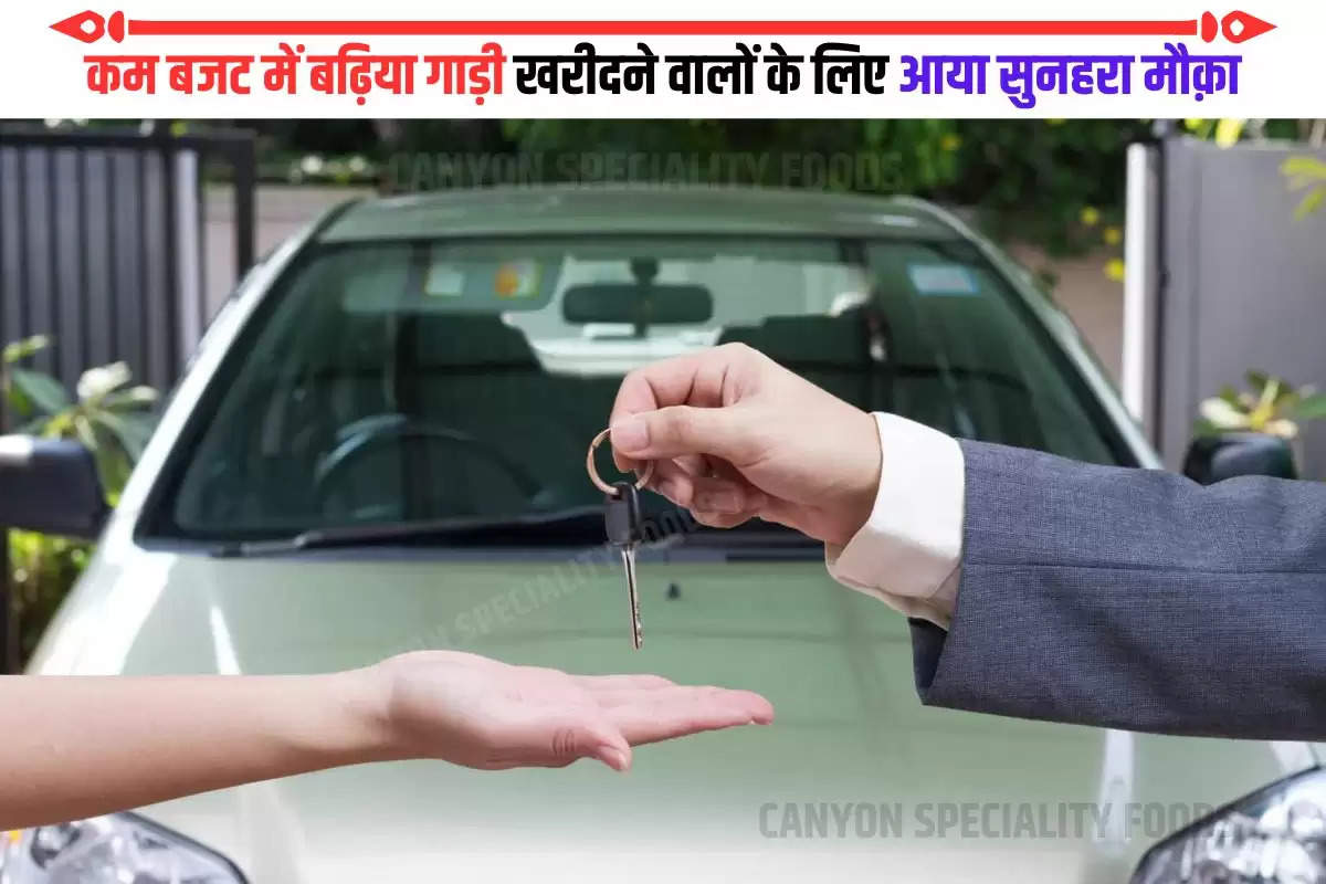Benefits of Second Hand Cars