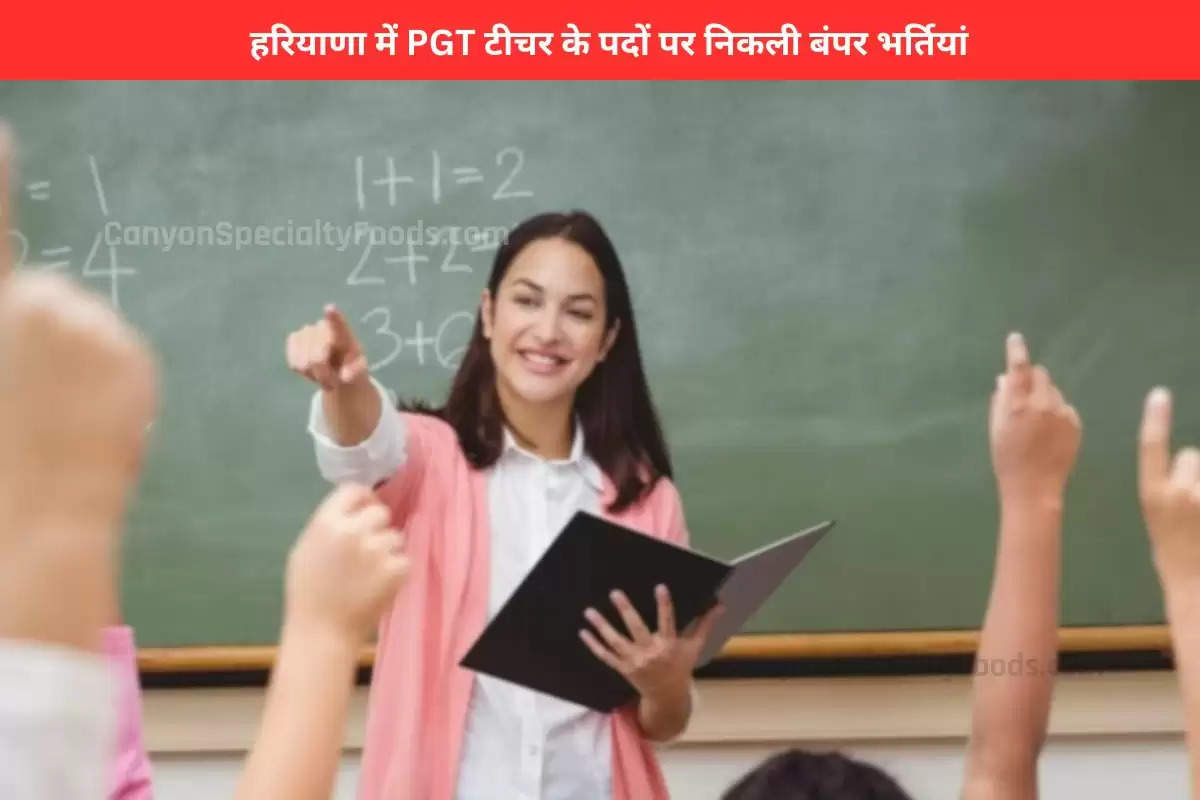 sarkari-naukri-recruitment-for-pgt-teacher