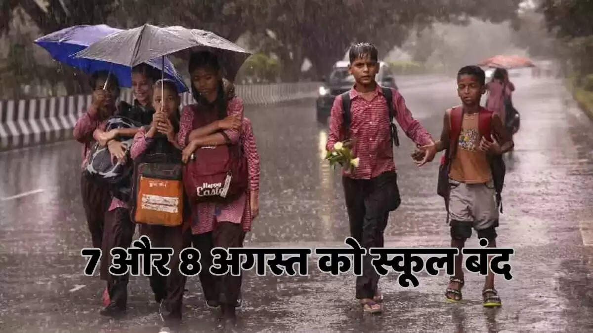 school closed 7-8 August