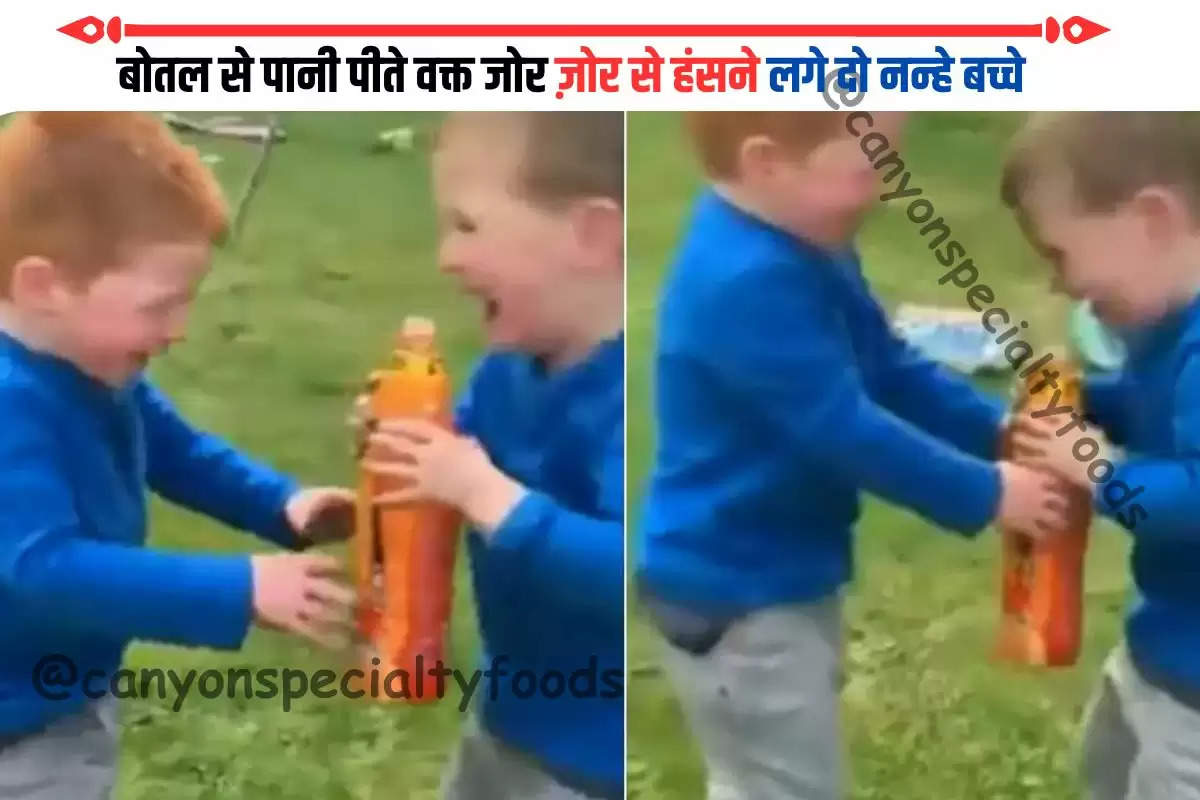 two-kids-were-drinking-water-and-there-funny-laugh