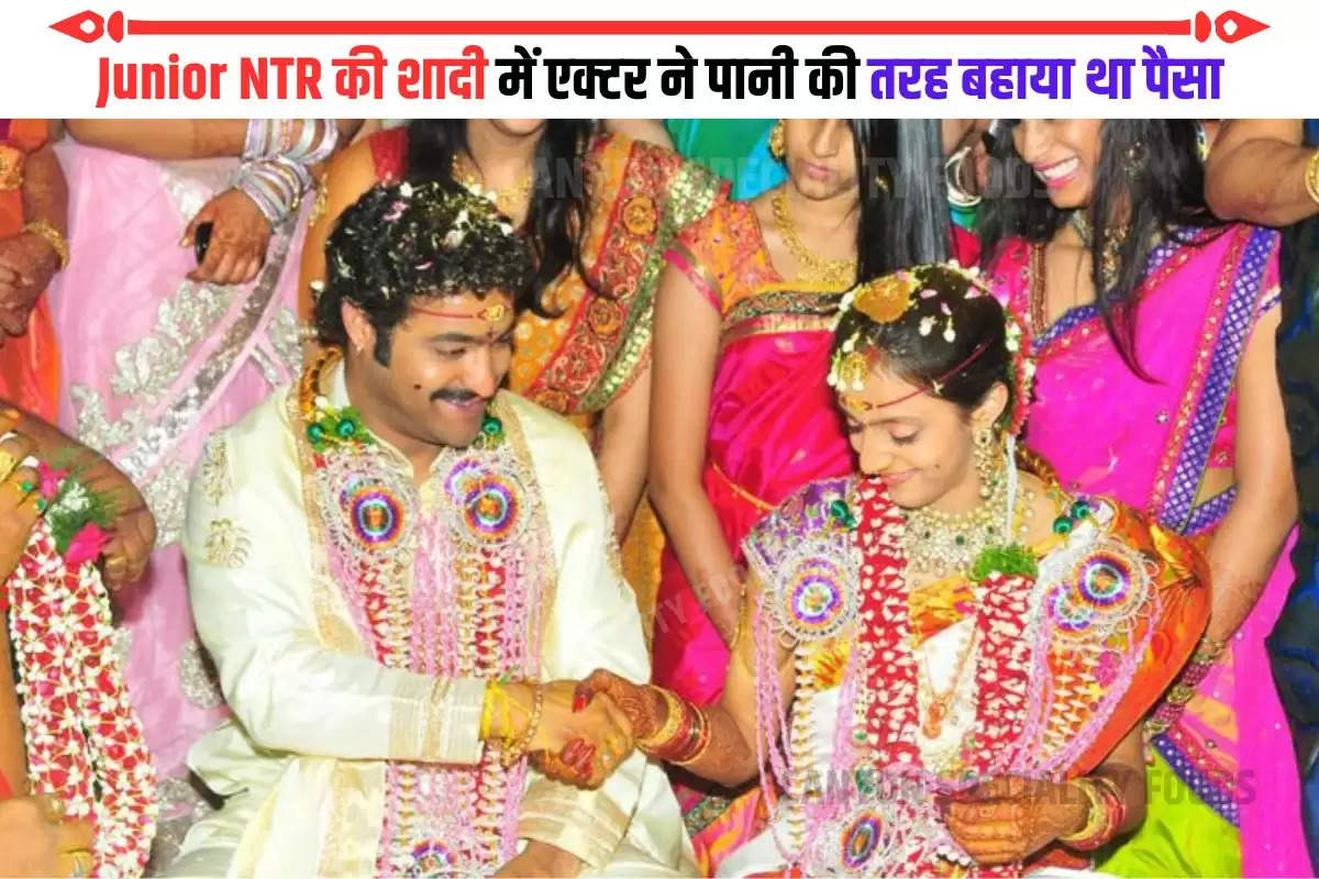 Junior NTR And Lakshmi Pranathi's Wedding