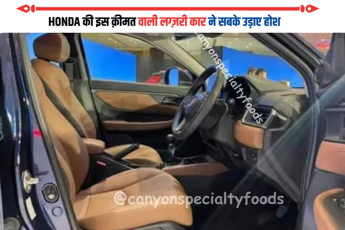 honda की कर 