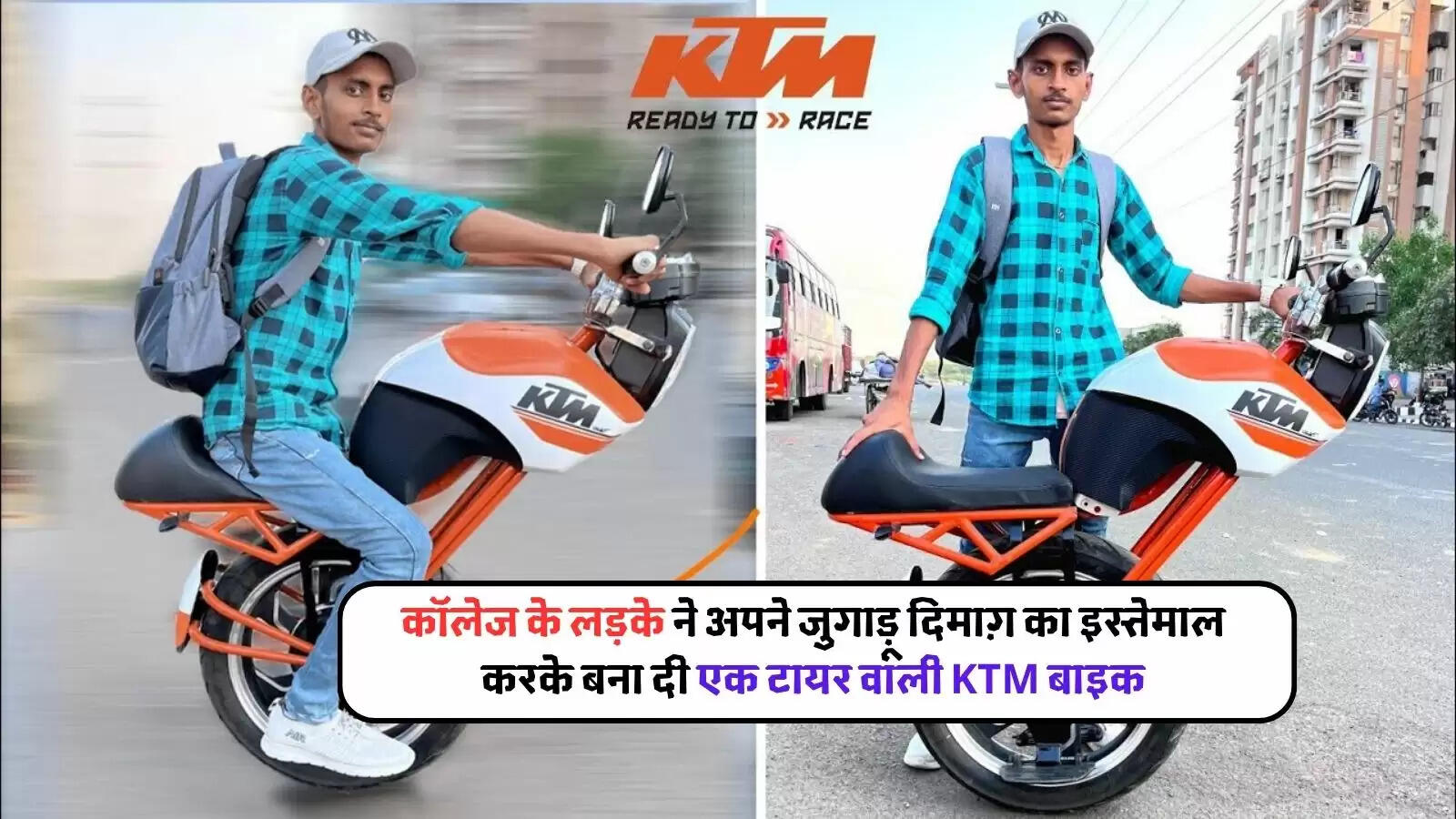 one wheel electric motorcycle