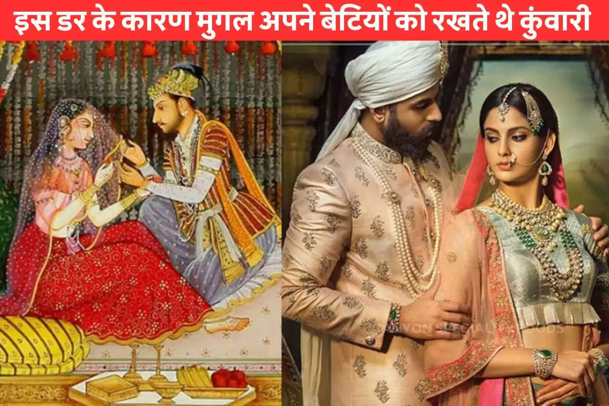 mughal-emperors-did-not-marry-their-daughters