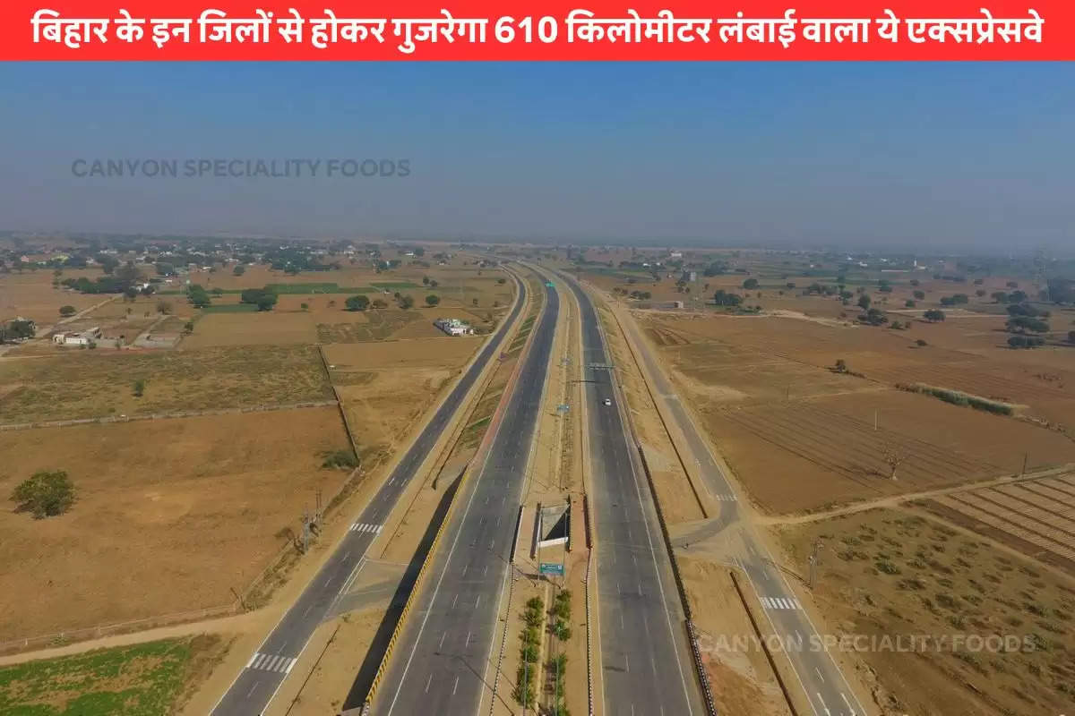 Varanasi-Ranchi-Kolkata Expressway