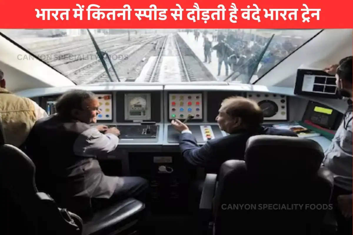 jaipur-loco-pilot-driving-vande-bharat-express