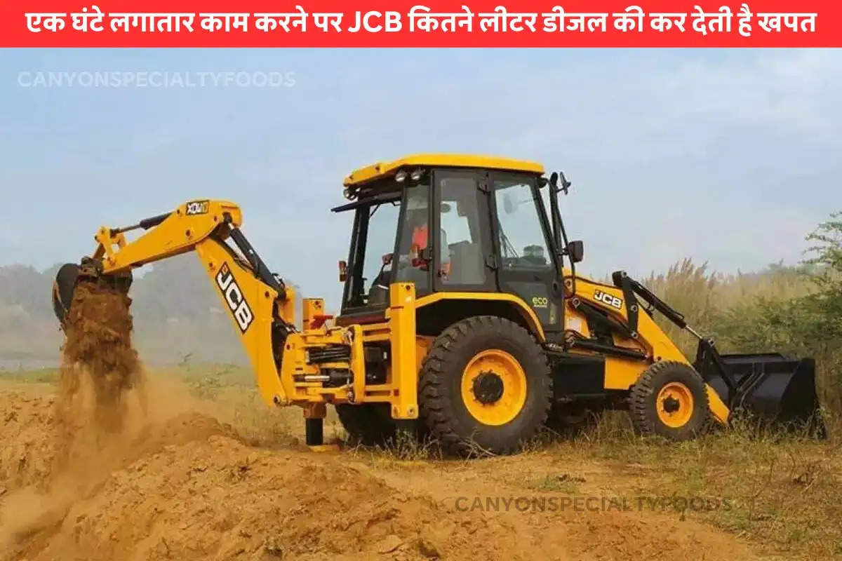 JCB Machine mileage