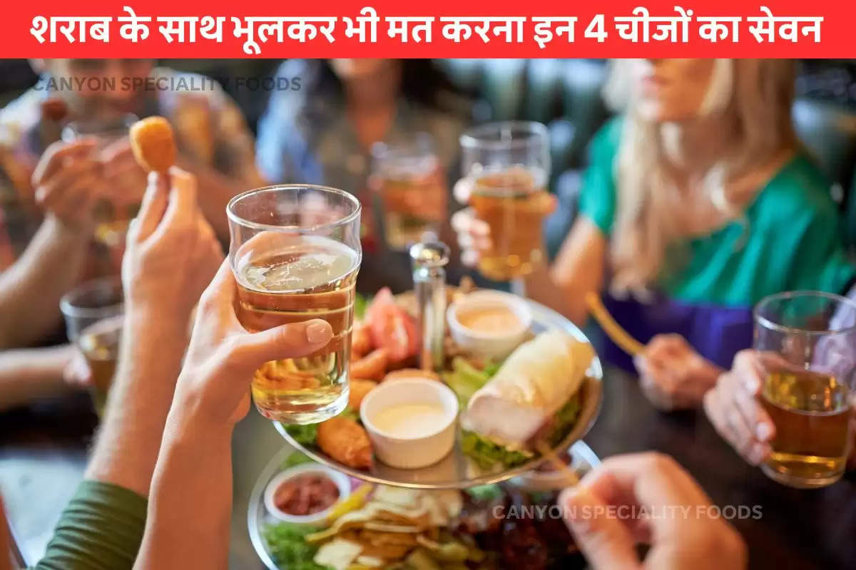 What Not To Eat After Drink Alcohol