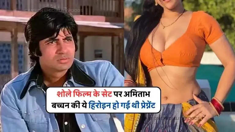 sholay-movie-amitabh-bacchan