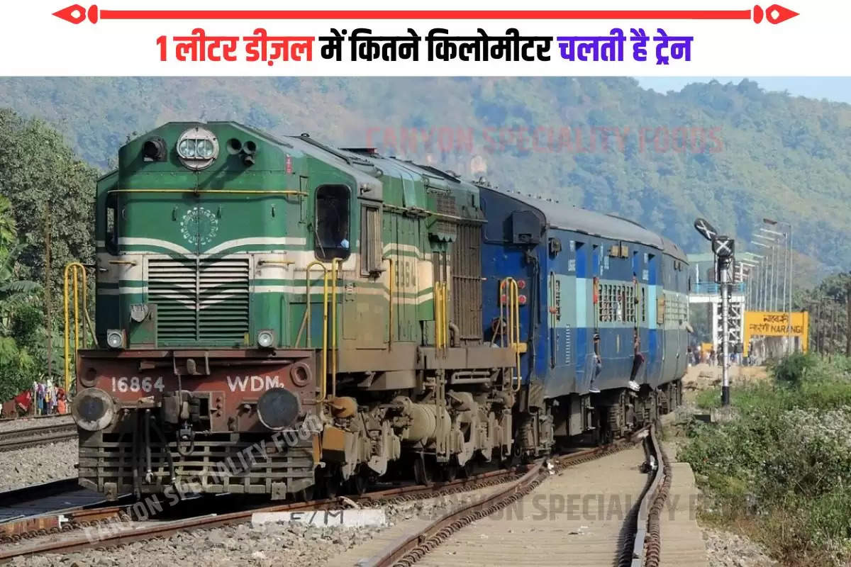 indian railway interesting facts