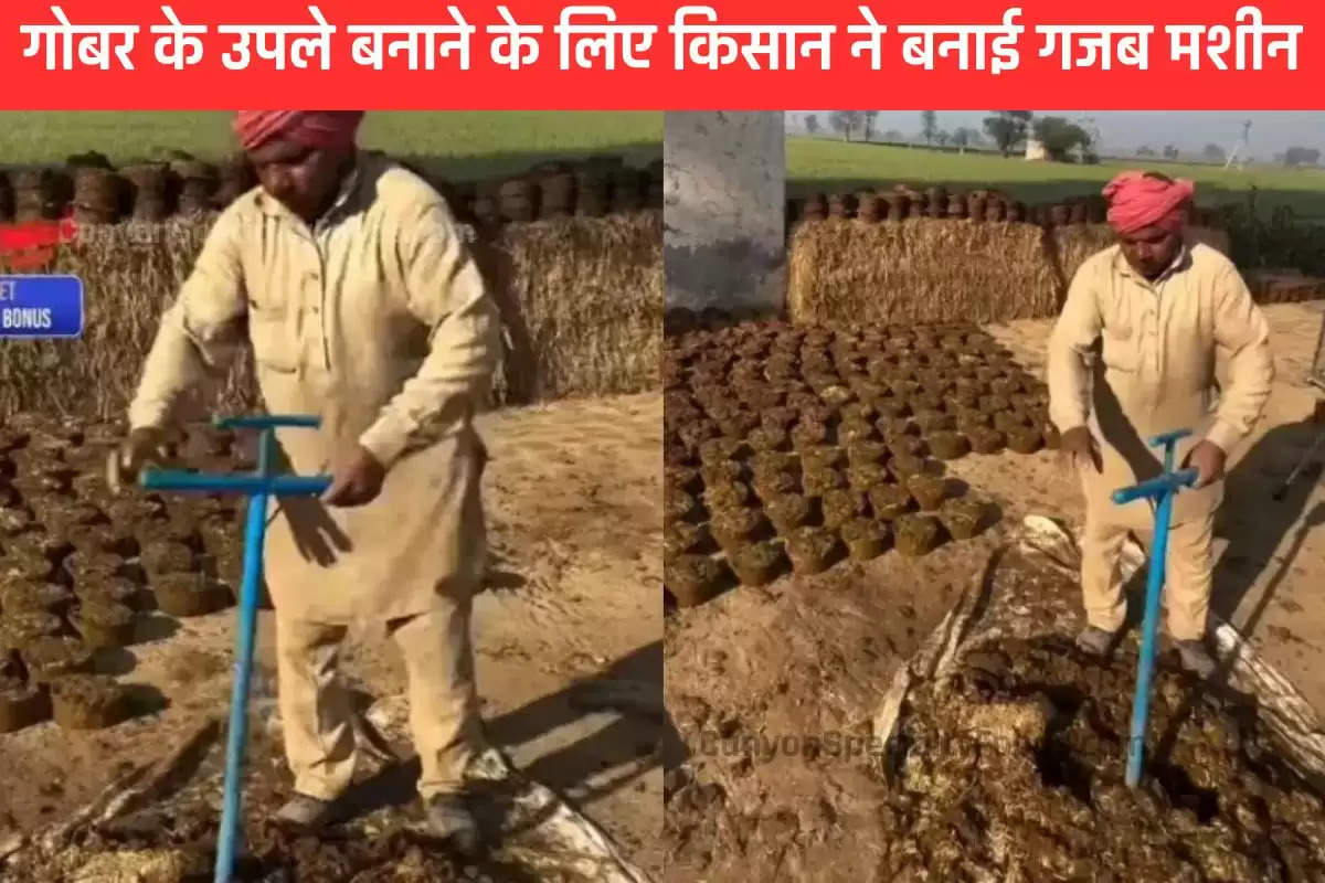 indian-farmer-made