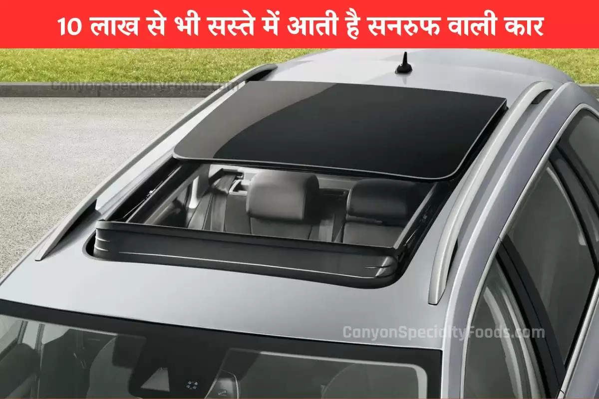 these-top-5-suv-car-with-sunroof