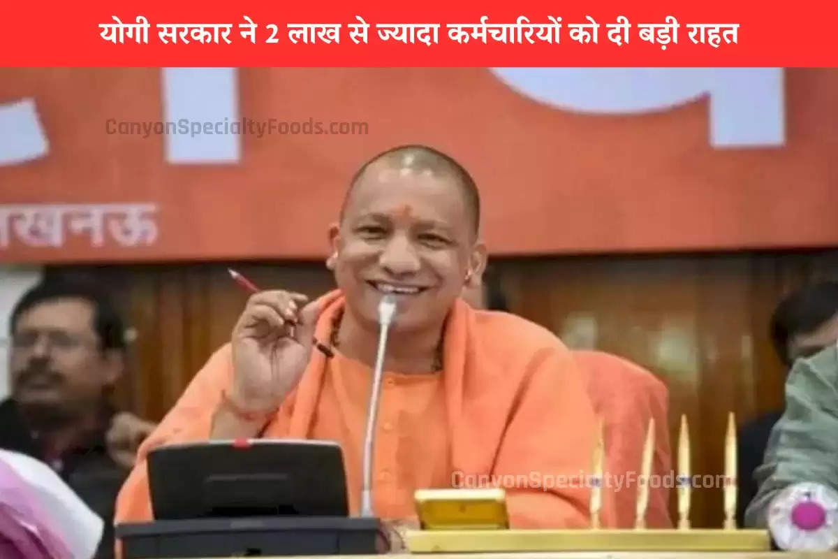 yogi-government-extended