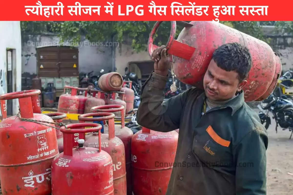 lpg-gas-cylinder