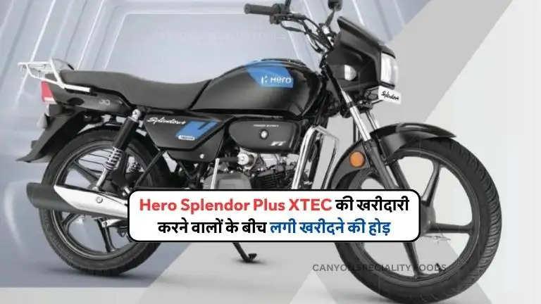 hero splendor plus xtec launched