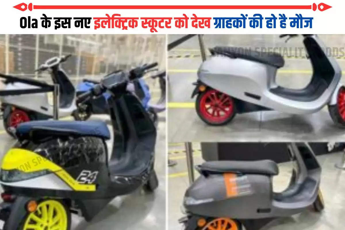 story-new-ola-s1-electric-scooters-get-over-75000-bookings-within-two-weeks-of-launch-know