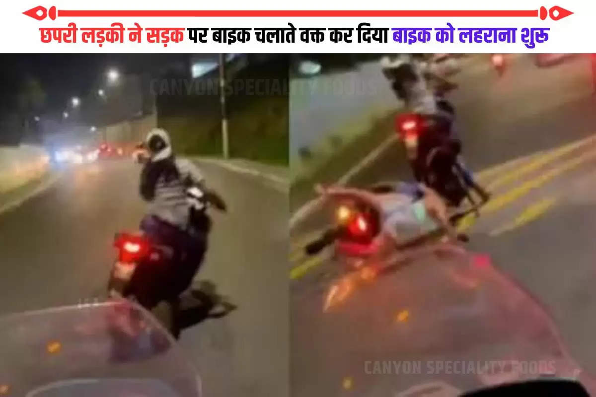 girl bike stunt video