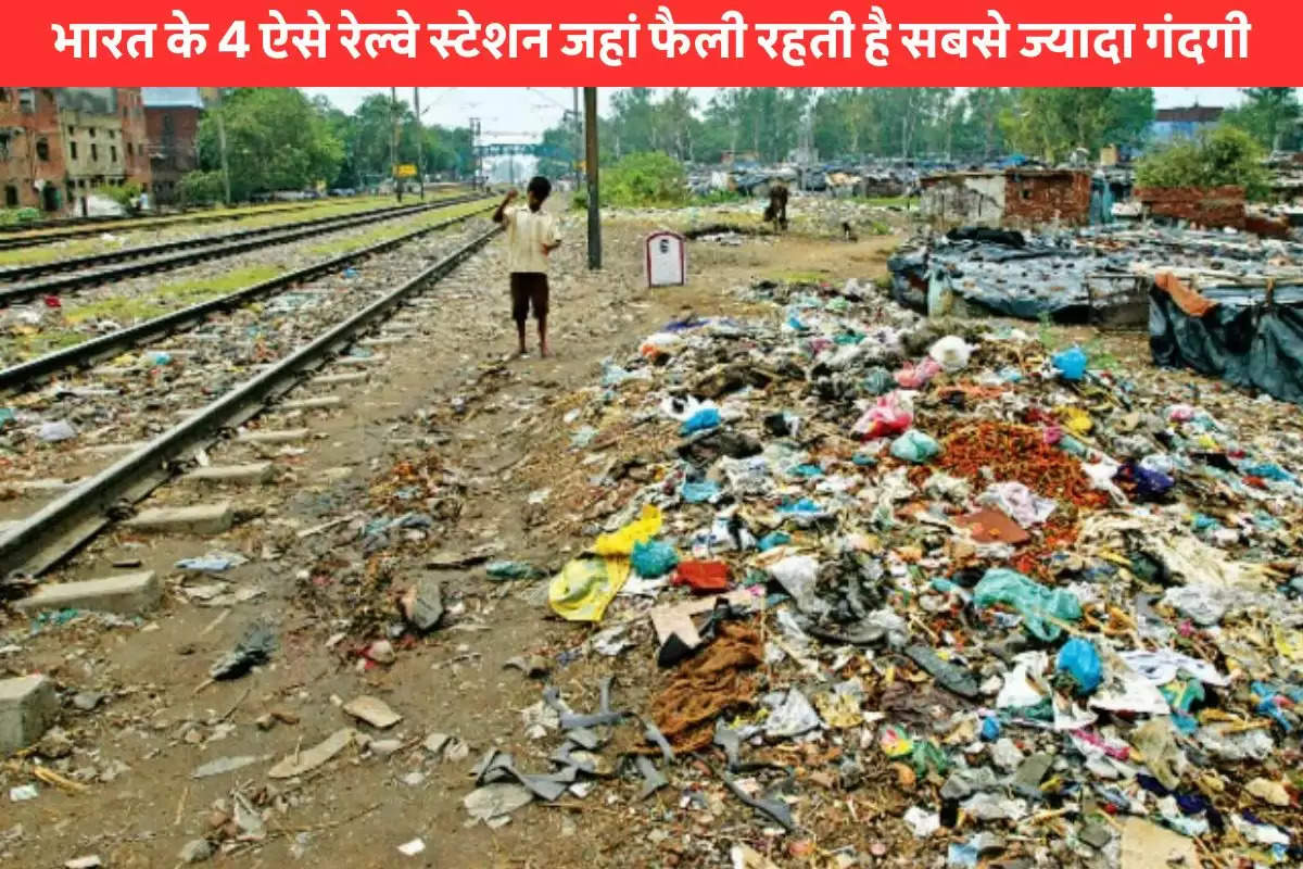 dirty railway stations of india