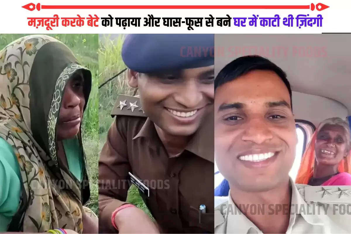 Dsp santosh patel success story (2)