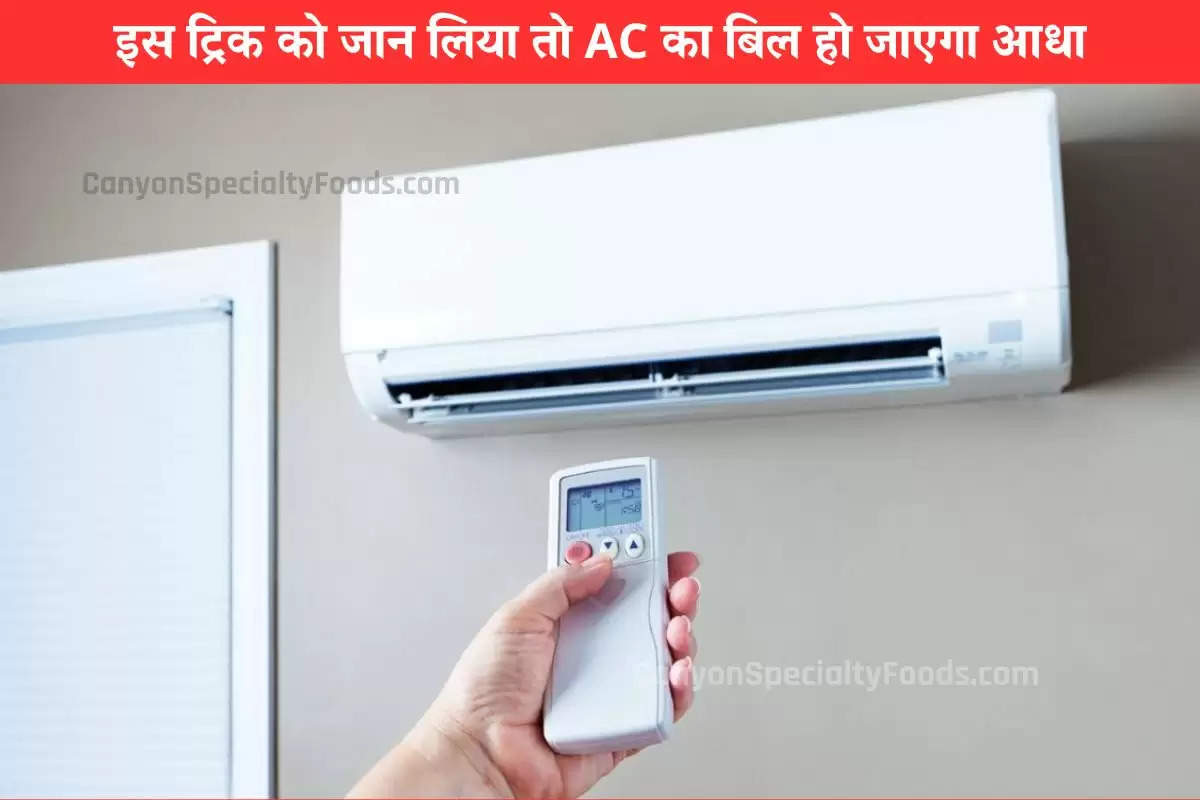 electricity-bill-for-air-conditioer