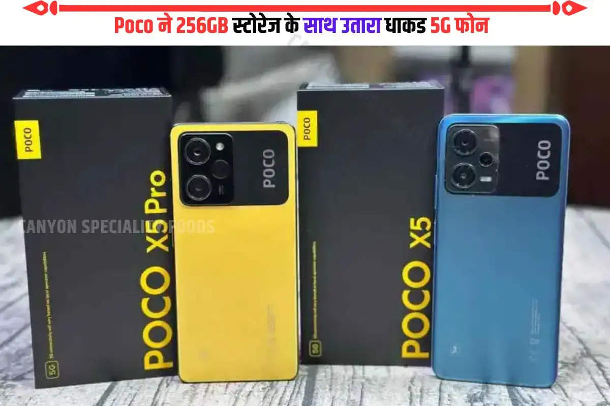 POCO M6 Pro Smartphone