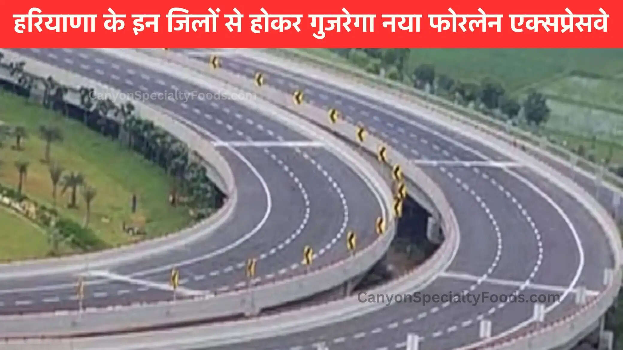 new-highway-in-haryana