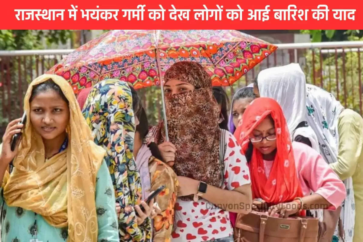 rajasthan-weather-today-