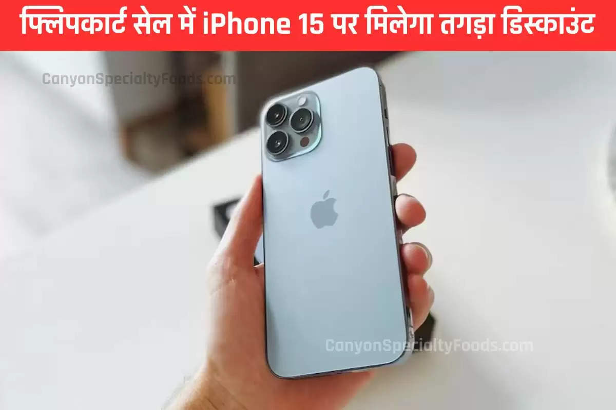 iPhone 15 