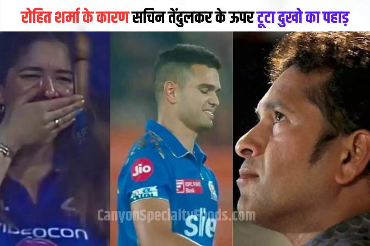 sachin-tendulkar-son-arjun-bitten-by-dog