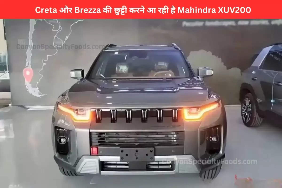 mahindra-xuv200