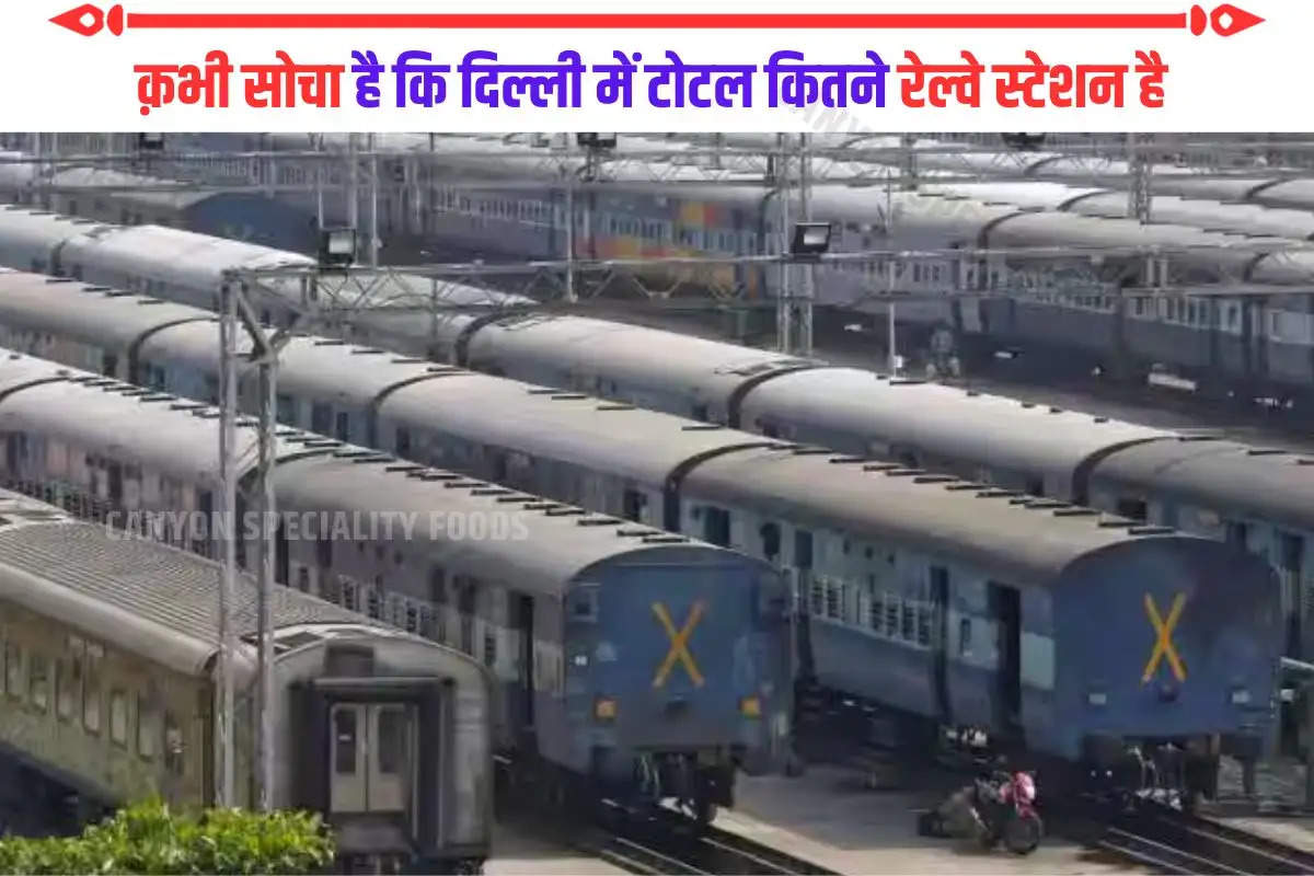 Railway Facts