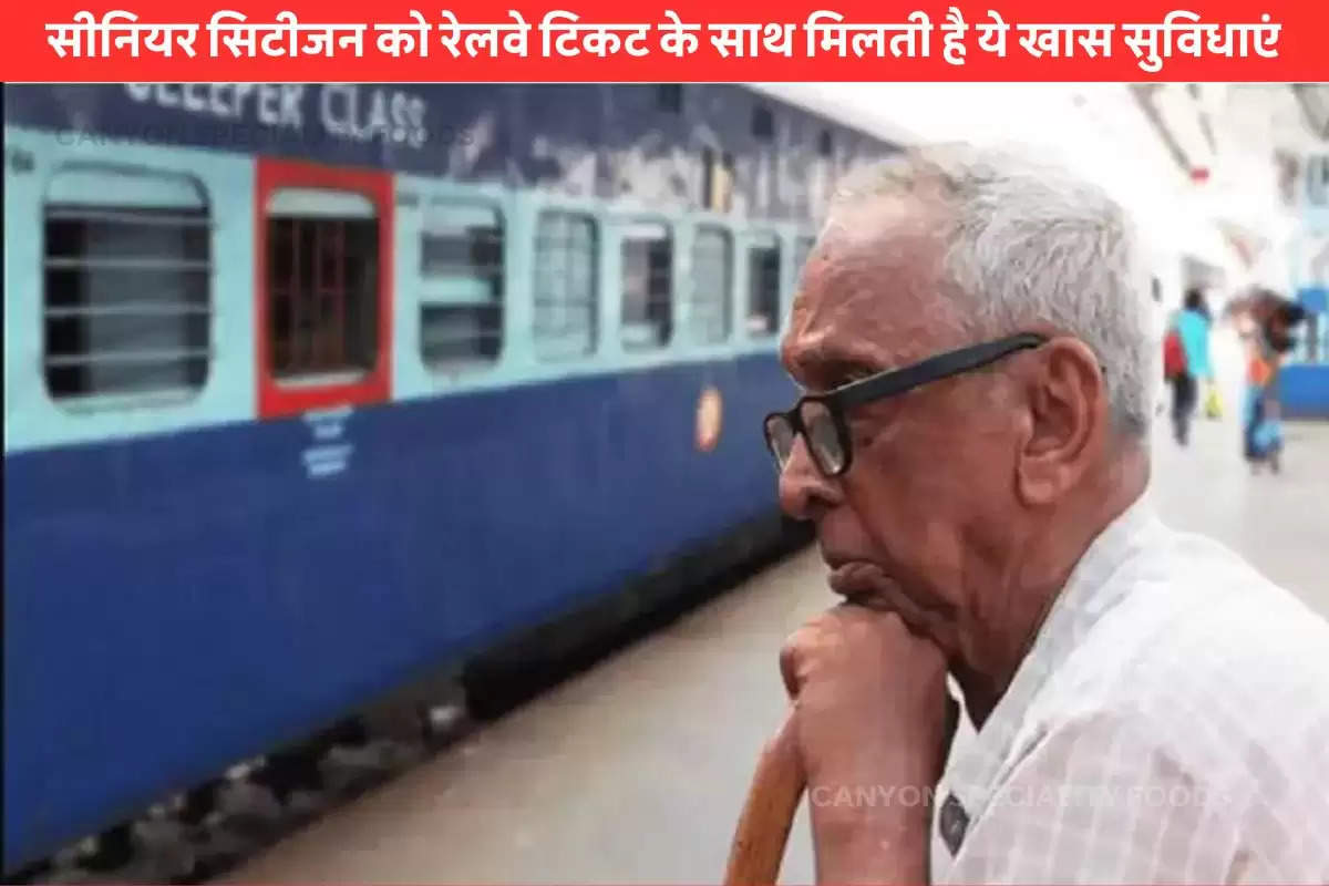 Indian Railway Concession For Senior Citizen