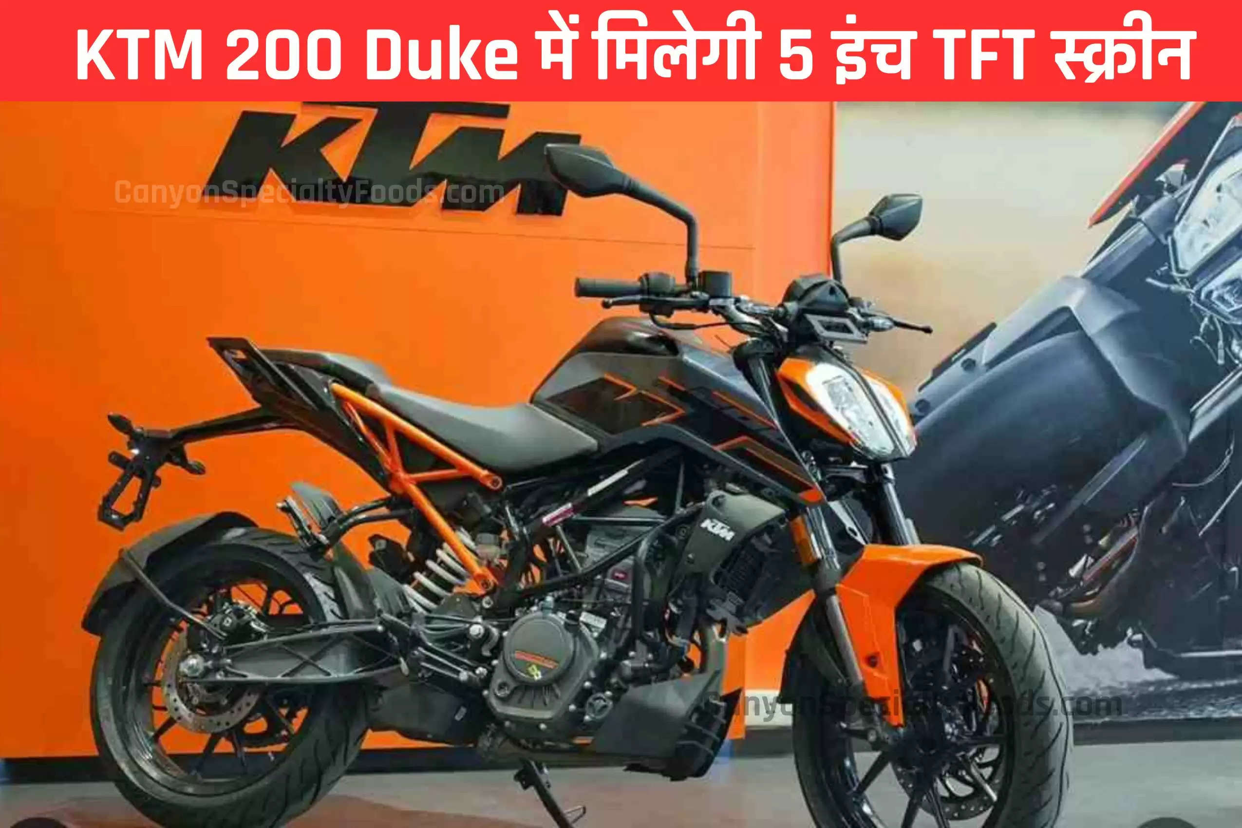 ktm-200-duke