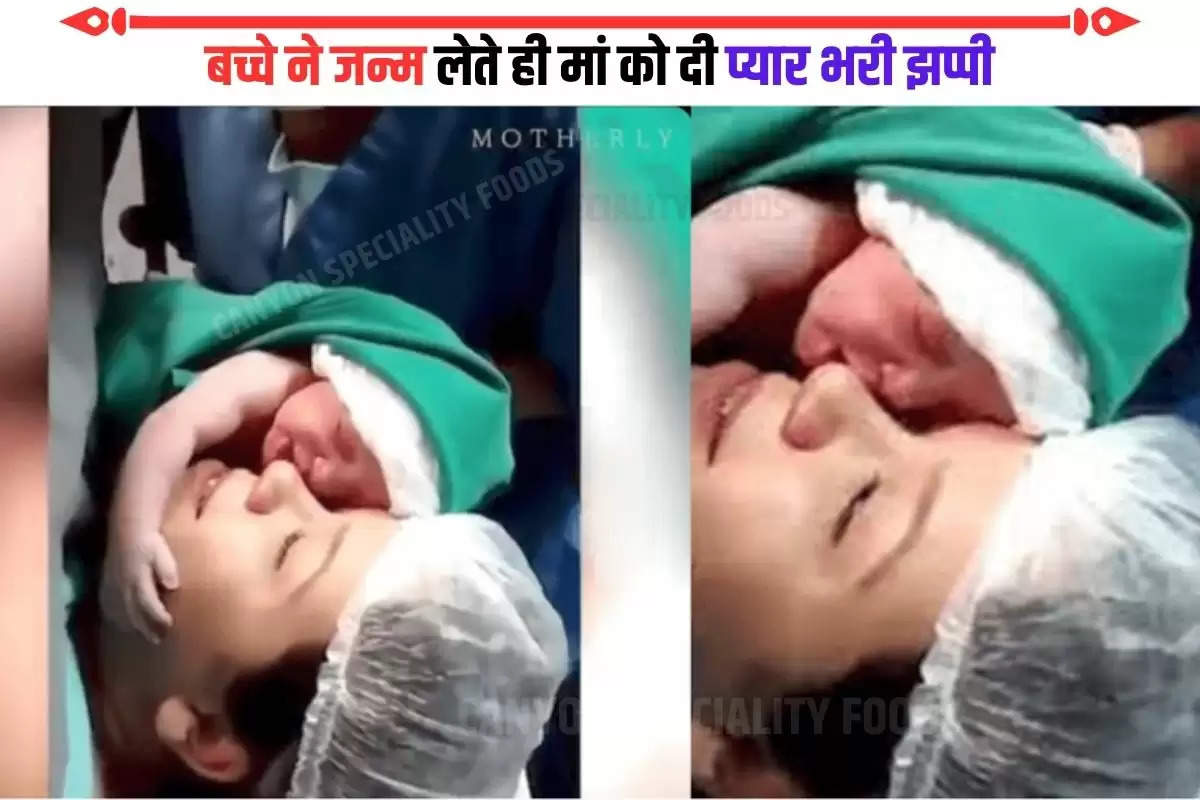 newborn baby hugs mother