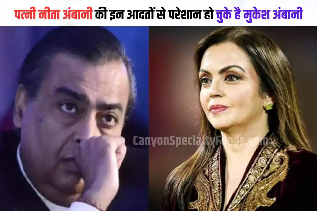 neeta-ambani-mukesh-amban