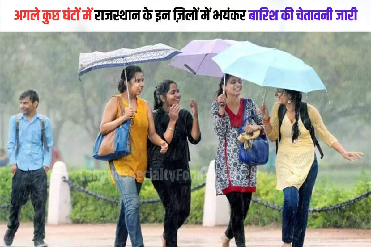 heavy rain in rajasthan