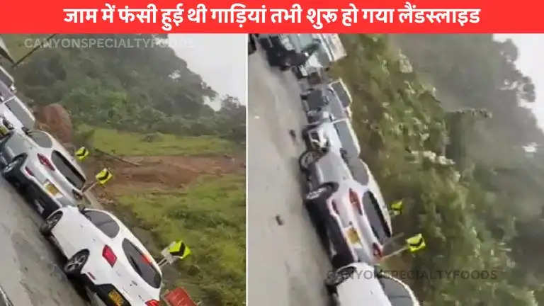 Landslide in Colombia