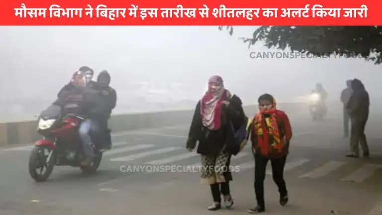 bihar-weather-forecast-mausam-update-imd-cold