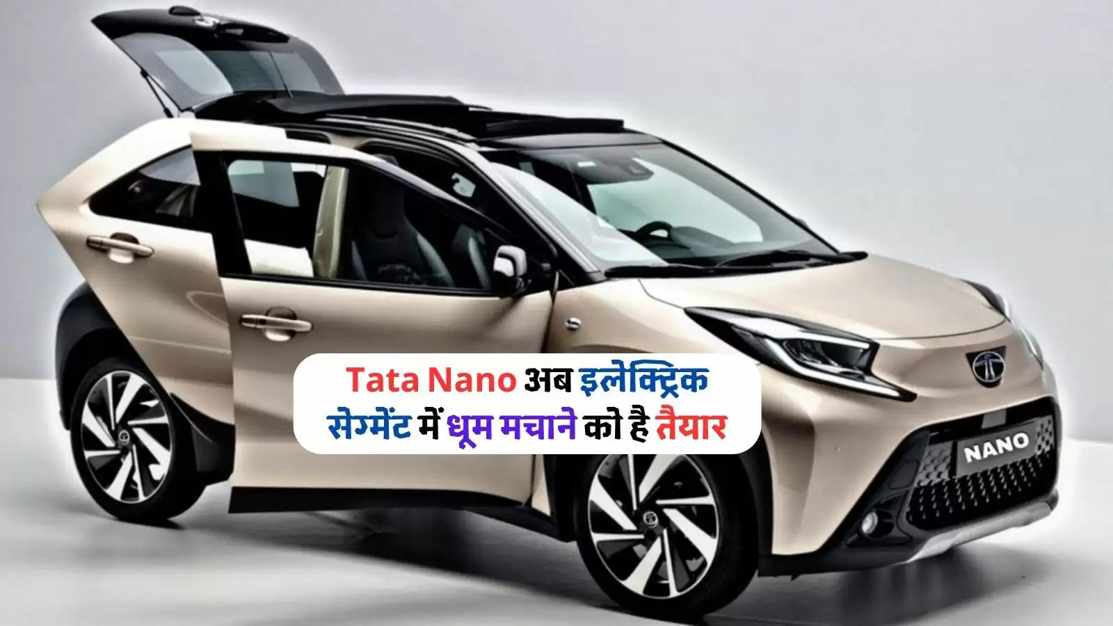 Tata Nano New Electric Variant 