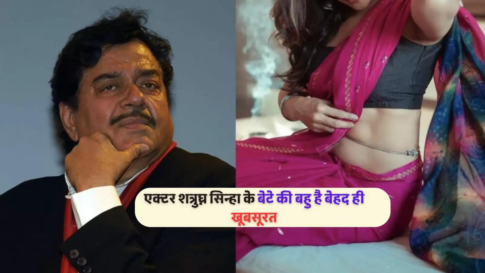 shatrughan-sinha-daughter