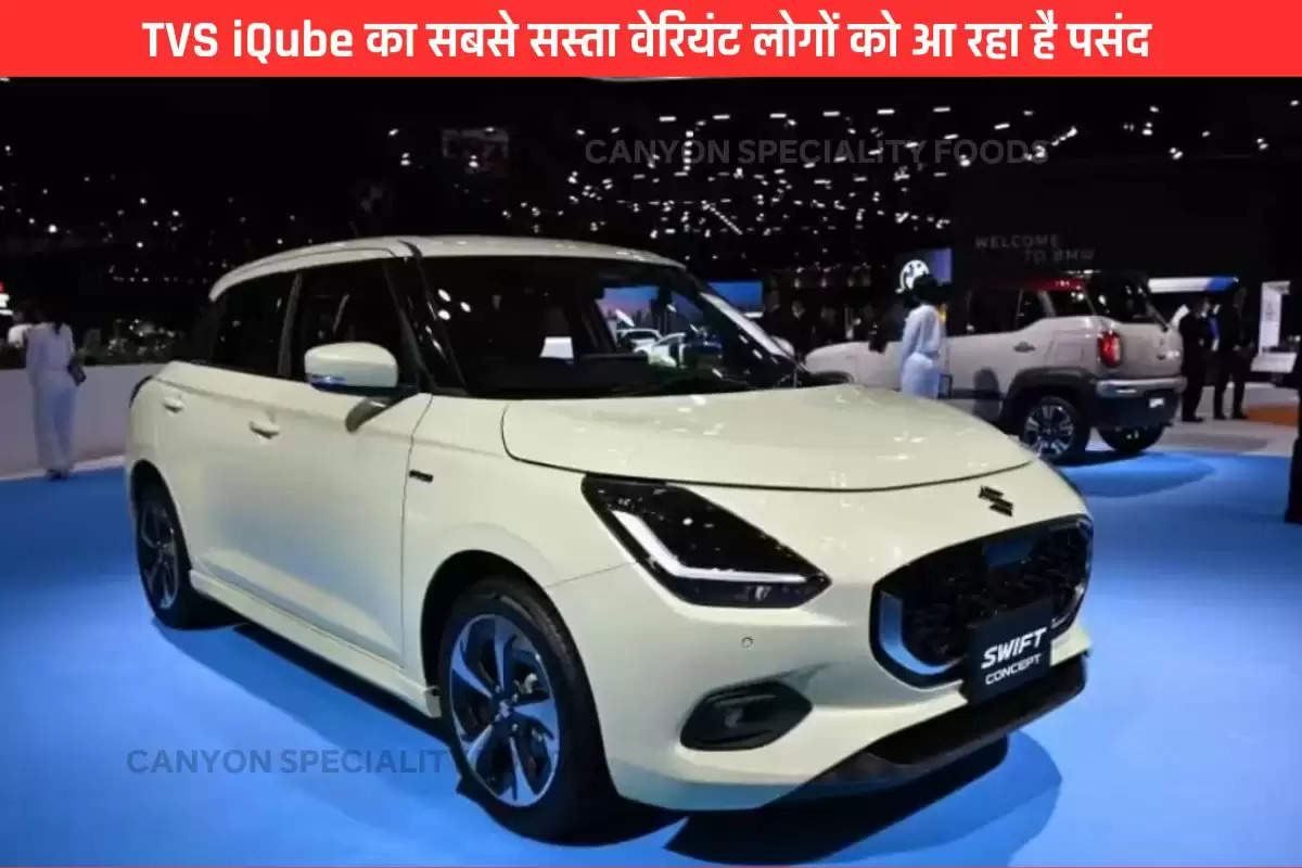 maruti-suzuki-swift-2024