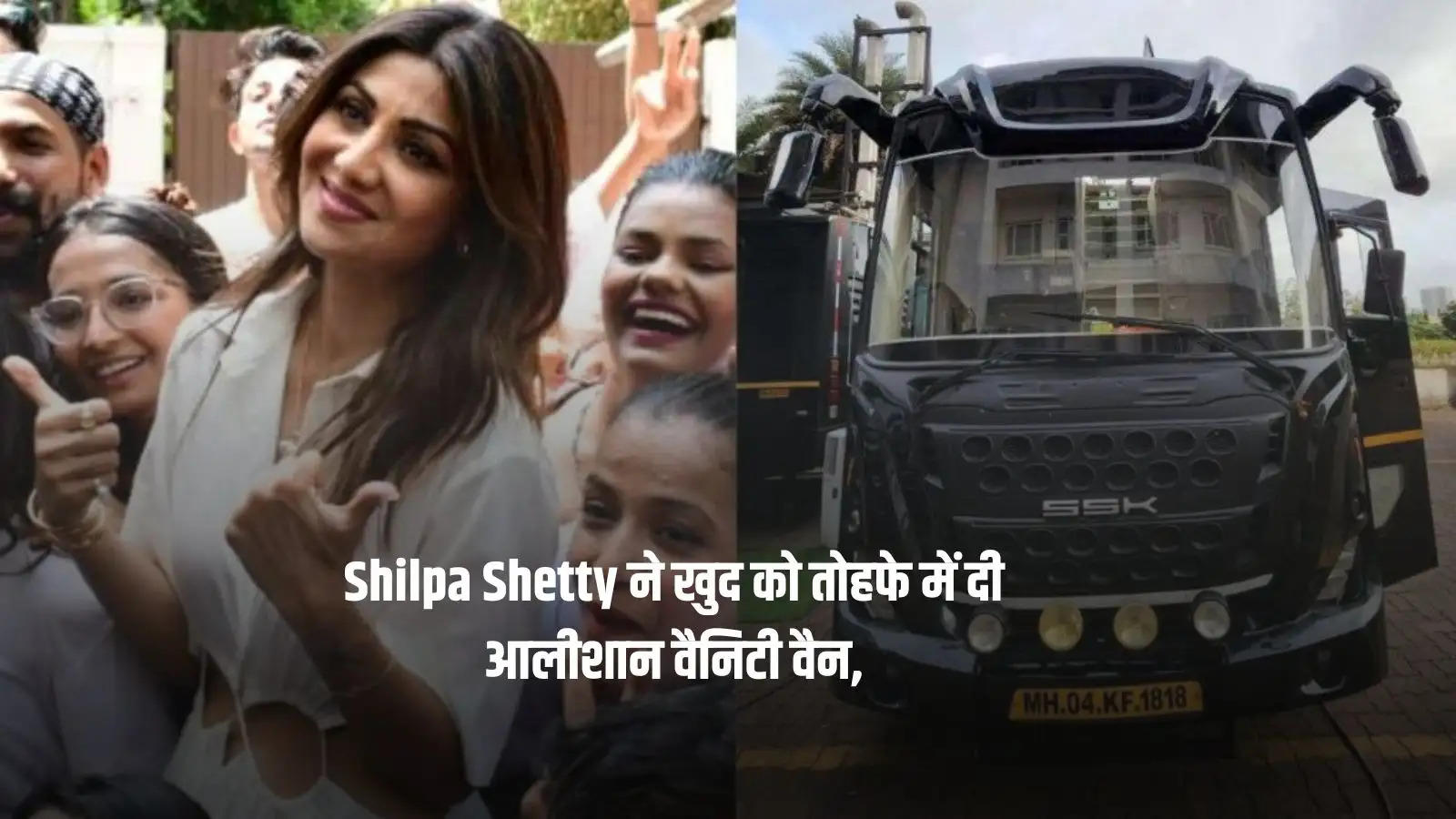 Shilpa Shetty