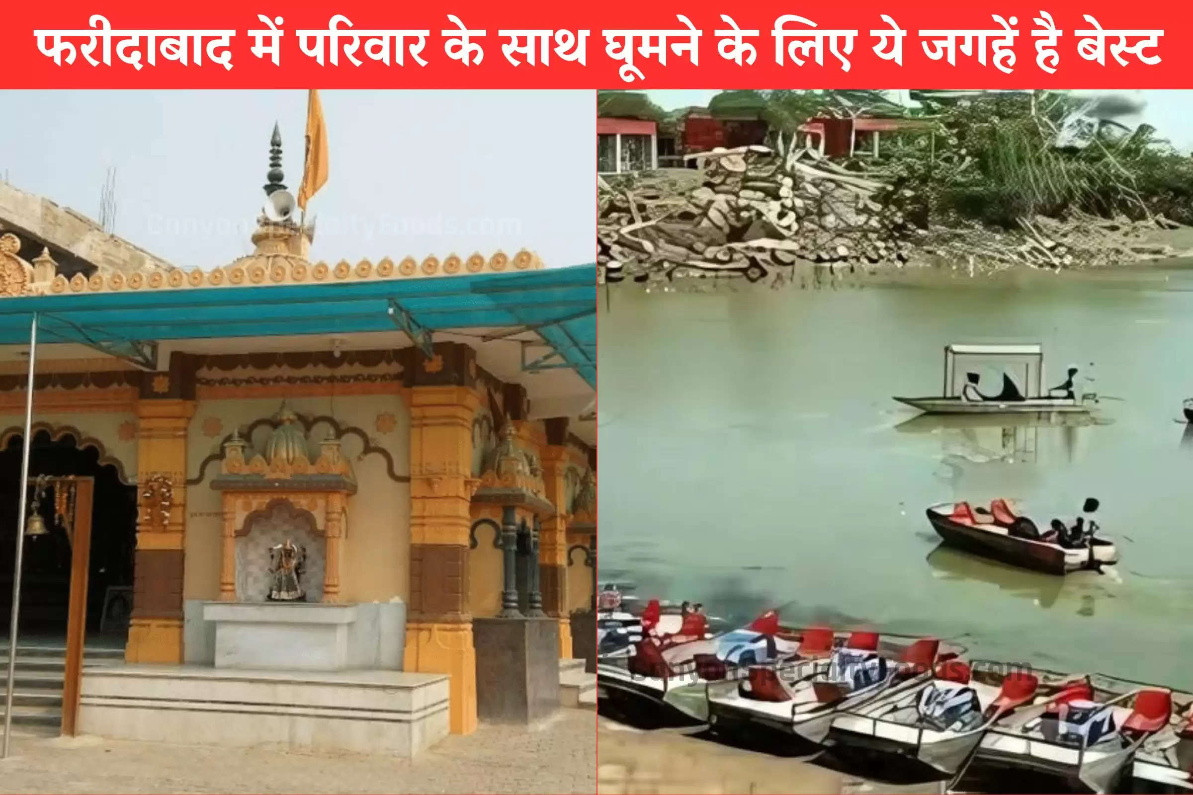 most-beautiful-places-to-visit-in-faridabad