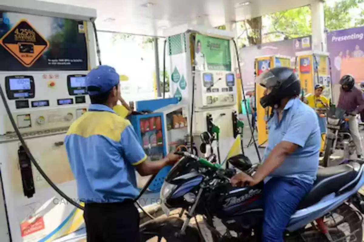 Petrol price today 13 may