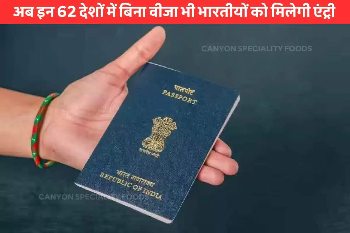 indian-passport-ranking-drops (1)