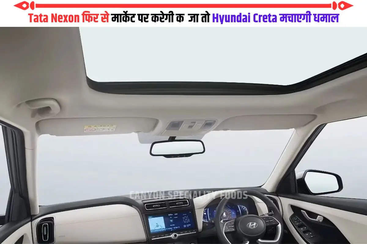 Hyundai Creta getting a facelift