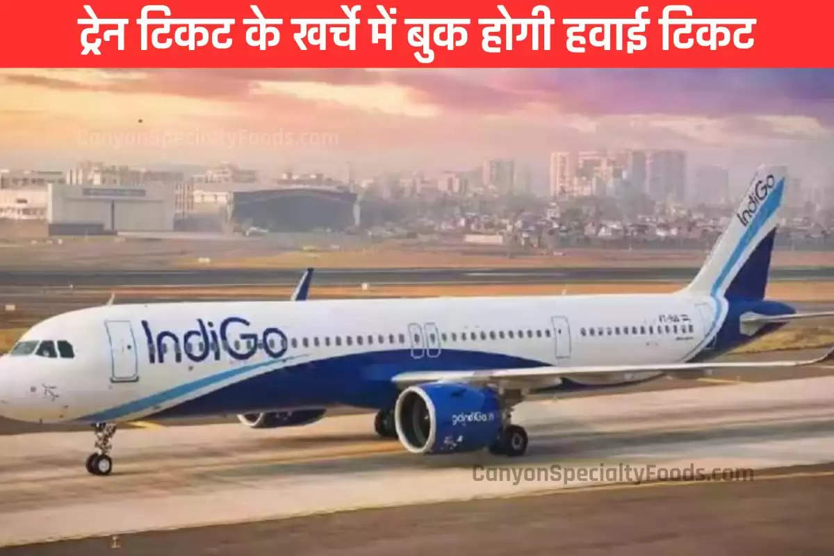 cheapest-flight-ticket-indigo